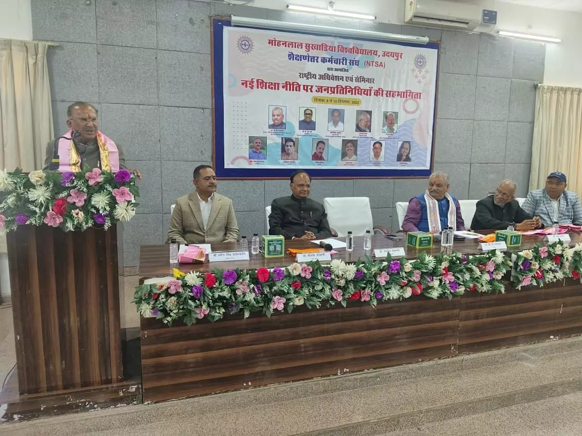 नई चेतना 4.0 अभियान का जिला स्तरीय कार्यक्रम संपन्न