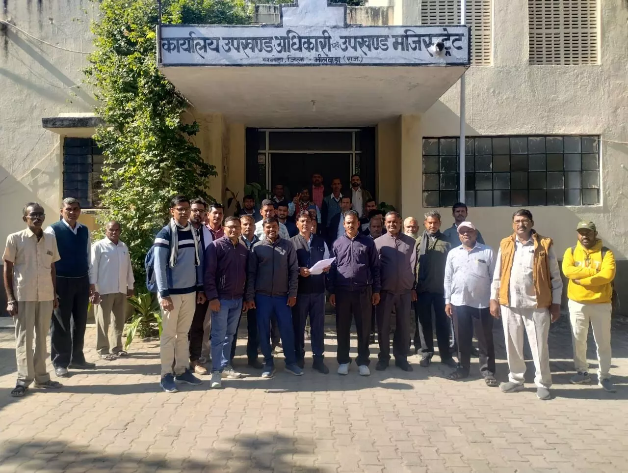 सामाजिक अंकेक्षण सर्वे से BLO को मुक्त रखने की मांग, विरोध की चेतावनी