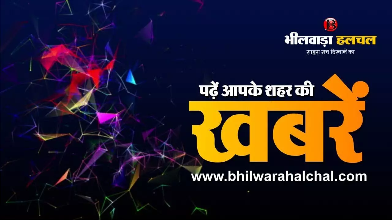 जिला प्रमुख और प्रधानों को लेकर बड़ा फैसला:222 पंचायत समितियों का कार्यकाल होगा खत्म; SDM-जिला कलेक्टर होंगे प्रशासक