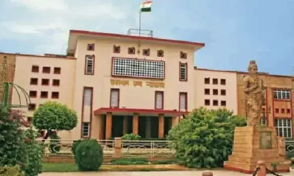 राजस्थान हाईकोर्ट में फिर मिली बम की धमकी, आज चौथी बार बम से उड़ाने की मिली धमकी