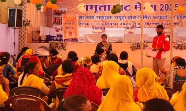 भीलवाड़ा में बाल विवाह मुक्त राजस्थान अभियान के तहत जागरूकता कार्यक्रम आयोजित