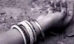 खेत पर जहरीले जंतु के काटने से महिला की मौत खेत पर जहरीले जंतु के काटने से महिला की मौत