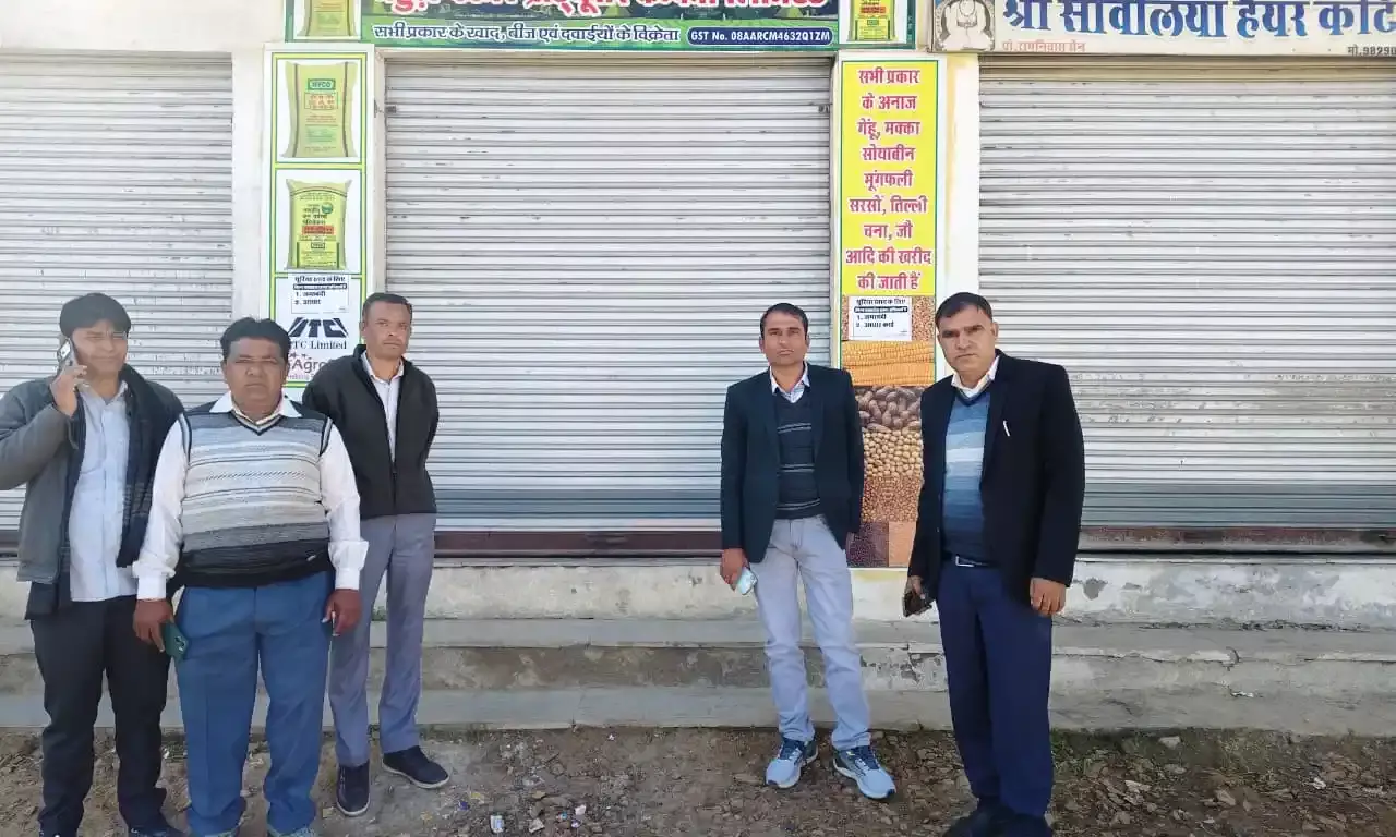 यूरिया वितरण में अनियमितिता पर 2 अनुज्ञापत्र निलंबित