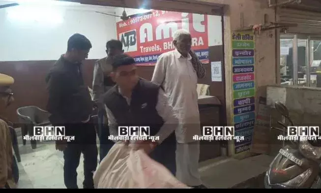 मादक पदार्थ के साथ दो लोगों को पुलिस ने दबोचा