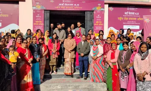 नई चेतना 4.0: महिलाओं ने सशक्तिकरण का बिगुल फूंका, कलश यात्रा, रैली और शपथ के साथ दिया जागरूकता का प्रखर संदेश नई चेतना 4.0: महिलाओं ने सशक्तिकरण का बिगुल फूंका, कलश यात्रा, रैली और शपथ के साथ दिया जागरूकता का प्रखर संदेश