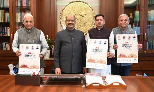 इंडिया स्टोन मार्ट - 2026 के लिए केंद्रीय मंत्रियों को जयपुर में आमंत्रित इंडिया स्टोन मार्ट - 2026 के लिए केंद्रीय मंत्रियों को जयपुर में आमंत्रित