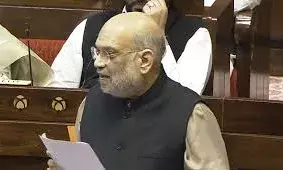 अमित शाह ने सभापति को सौंपी वंदे मातरम अपमान करने वाले दलों की सूची अमित शाह ने सभापति को सौंपी वंदे मातरम अपमान करने वाले दलों की सूची