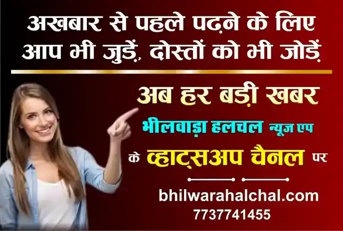 निःशुल्क आयुर्वेद चिकित्सा परामर्श शिविर 10दिसंबर को निःशुल्क आयुर्वेद चिकित्सा परामर्श शिविर 10दिसंबर को