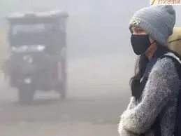 राजस्थान में 10 दिसंबर से कड़ाके की ठंड, शीतलहर को लेकर चार जिलों में यलो अलर्ट राजस्थान में 10 दिसंबर से कड़ाके की ठंड, शीतलहर को लेकर चार जिलों में यलो अलर्ट