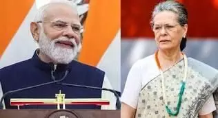 पीएम मोदी ने सोनिया गांधी को जन्मदिन की शुभकामनाएं दीं पीएम मोदी ने सोनिया गांधी को जन्मदिन की शुभकामनाएं दीं