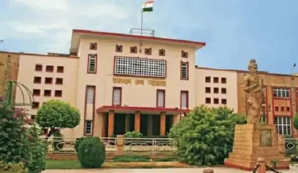 राजस्थान हाईकोर्ट में फिर मिली बम की धमकी, आज चौथी बार बम से उड़ाने की मिली धमकी राजस्थान हाईकोर्ट में फिर मिली बम की धमकी, आज चौथी बार बम से उड़ाने की मिली धमकी