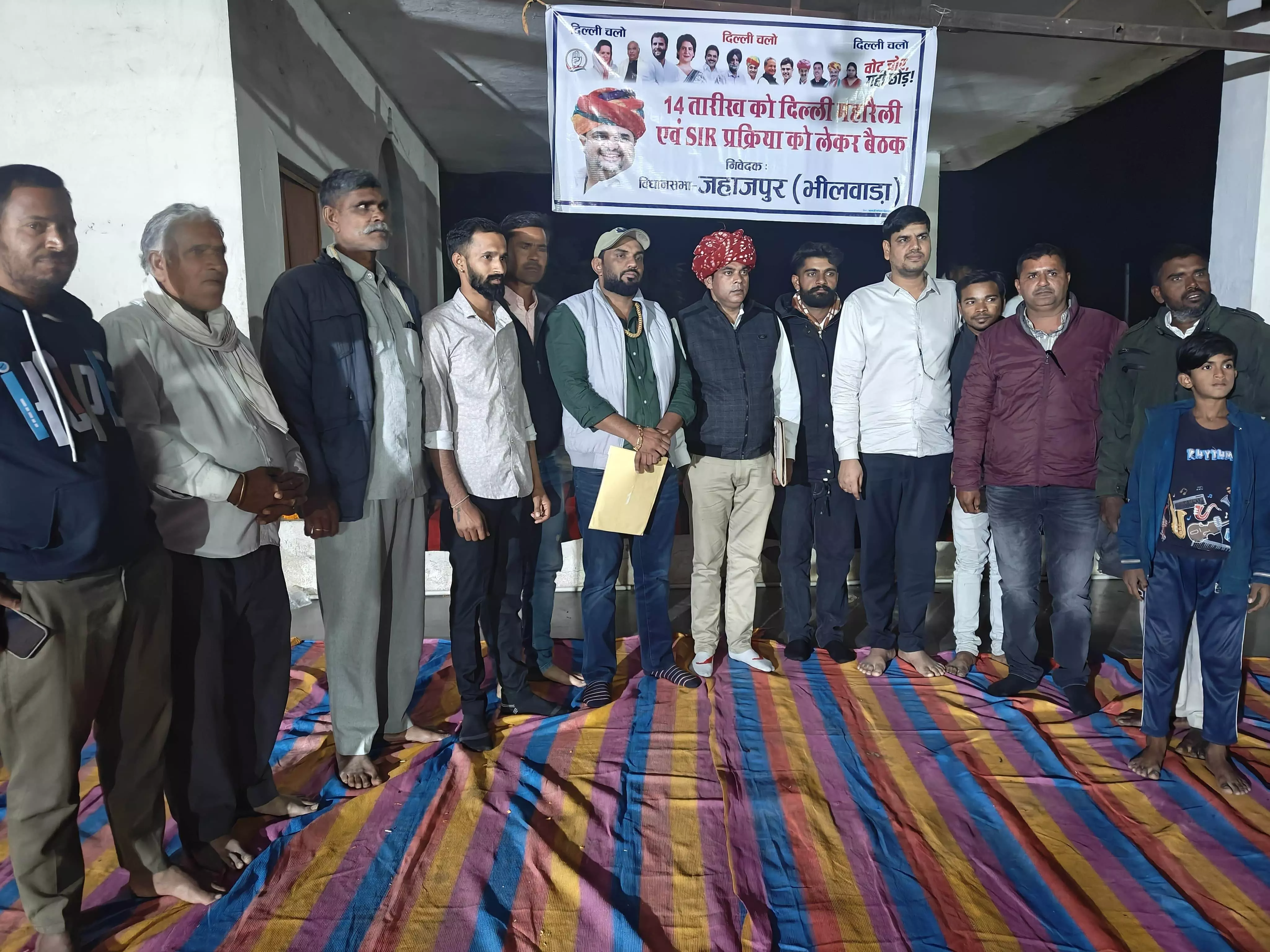 सवाईपुर में महारैली एवं SIR प्रक्रिया को लेकर बैठक सम्पन्न सवाईपुर में महारैली एवं SIR प्रक्रिया को लेकर बैठक सम्पन्न