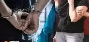 झूठे शादी के वादे कर महिला के साथ संबंध बनाने वाला गिरफ्तार झूठे शादी के वादे कर महिला के साथ संबंध बनाने वाला गिरफ्तार