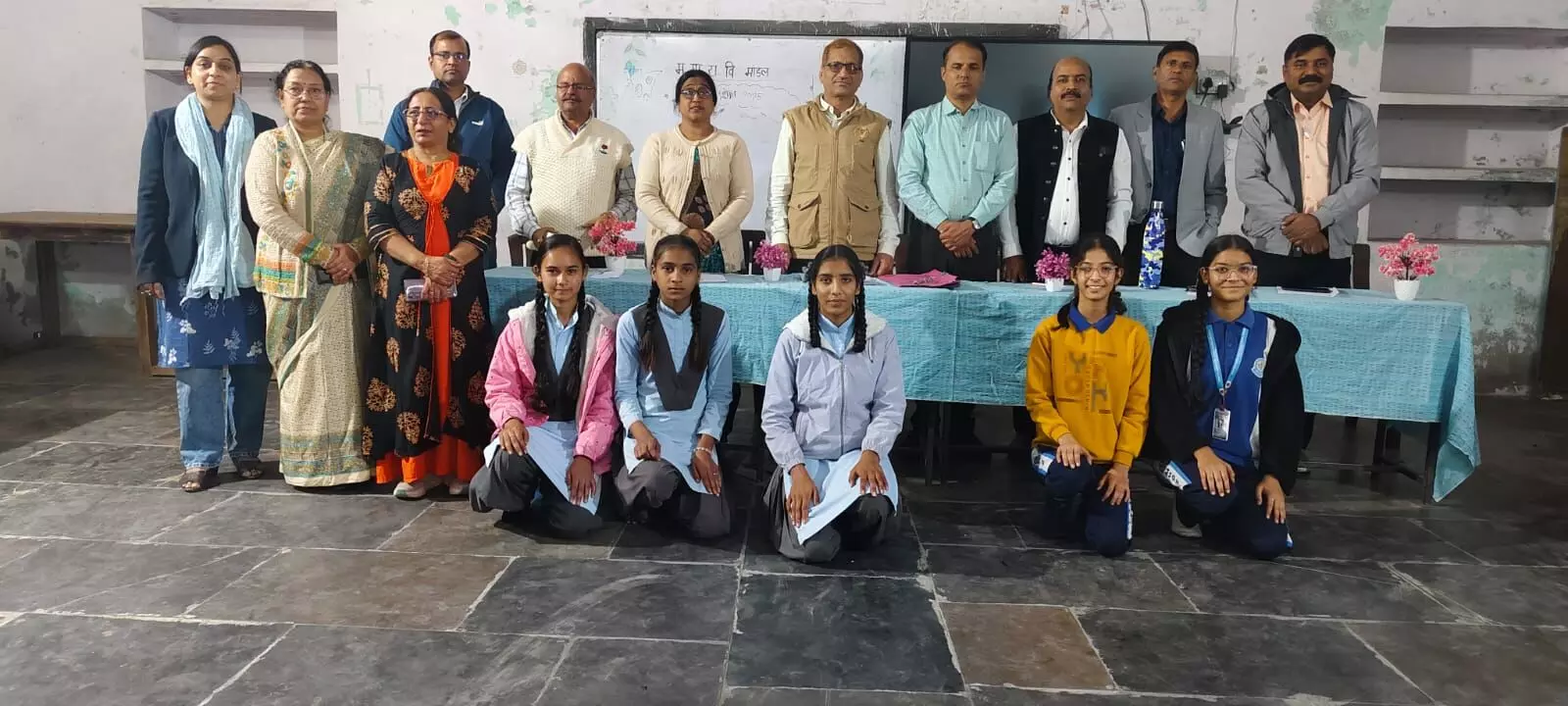 मांडल में ग्रीन ग्रोथ स्किल अभियान के तहत ब्लॉक स्तरीय प्रतियोगिताएं सम्पन्न मांडल में ग्रीन ग्रोथ स्किल अभियान के तहत ब्लॉक स्तरीय प्रतियोगिताएं सम्पन्न