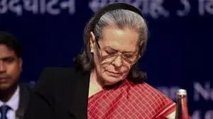 वोटर लिस्ट में अनियमितता मामले में सोनिया गांधी को राउज एवेन्यू कोर्ट का नोटिस वोटर लिस्ट में अनियमितता मामले में सोनिया गांधी को राउज एवेन्यू कोर्ट का नोटिस