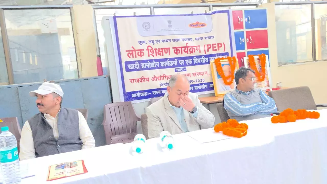 भीलवाड़ा में खादी और ग्रामोद्योग आयोग का एकदिवसीय विशेष जागरूकता कार्यक्रम आयोजित भीलवाड़ा में खादी और ग्रामोद्योग आयोग का एकदिवसीय विशेष जागरूकता कार्यक्रम आयोजित