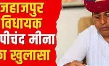 चुनावों में मुस्लिम समाज से वोट मांगने तक नहीं गए चुनावों में मुस्लिम समाज से वोट मांगने तक नहीं गए