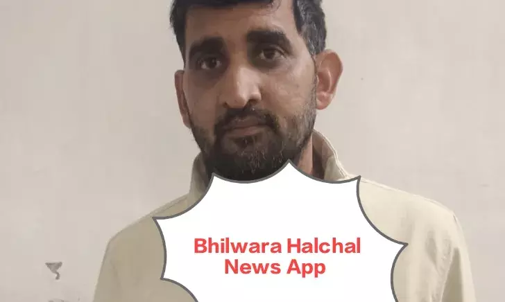 ज़मीन के नामांतरण में धोखाधड़ी कर बेचने वाला शातिर आरोपी गिरफ्तार