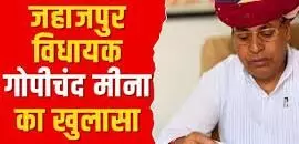 चुनावों में मुस्लिम समाज से वोट मांगने तक नहीं गए चुनावों में मुस्लिम समाज से वोट मांगने तक नहीं गए