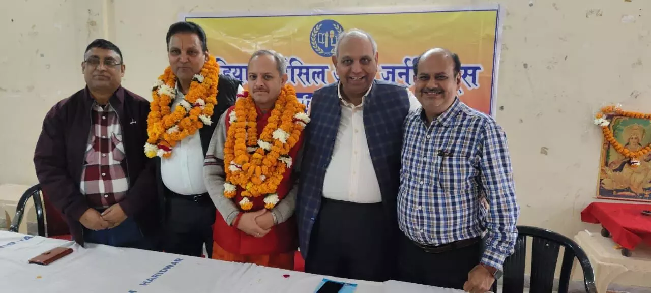 मीडिया काउंसिल ऑफ जर्नलिस्ट की राष्ट्रीय कार्यकारिणी की दो दिवसीय बैठक सम्पन्न