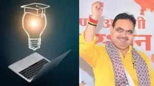 ग्राम पंचायतों में बनेगा अटल ज्ञान केंद्र, ग्रामीण युवाओं को मिलेगी डिजिटल शिक्षा और करियर गाइडेंस ग्राम पंचायतों में बनेगा अटल ज्ञान केंद्र, ग्रामीण युवाओं को मिलेगी डिजिटल शिक्षा और करियर गाइडेंस