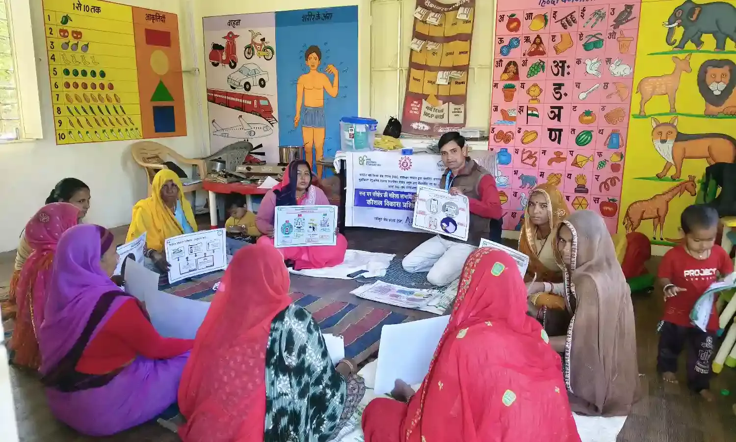 सुपोषण दिवस पर डिजिटल साक्षरता प्रशिक्षण का आयोजन