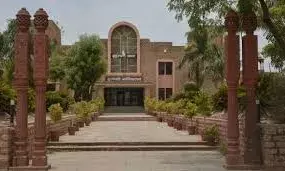 एमडीएसयू मुख्य परीक्षा 2026: ऑनलाइन आवेदन की अंतिम तिथि बढ़ी