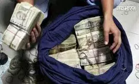 दिल्ली में नौ साल से चल रहा अवैध करेंसी कारोबार क्राइम ब्रांच ने किया पर्दाफाश दिल्ली में नौ साल से चल रहा अवैध करेंसी कारोबार क्राइम ब्रांच ने किया पर्दाफाश