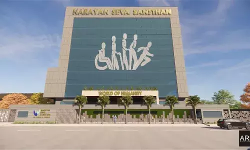 नारायण सेवा संस्थान का ‘वर्ल्ड ऑफ ह्यूमैनिटी’ हॉस्पिटल तैयार नारायण सेवा संस्थान का ‘वर्ल्ड ऑफ ह्यूमैनिटी’ हॉस्पिटल तैयार