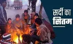 दिसंबर की ठिठुरन ने बदली शहर की लय, सुबह की दिनचर्या से लेकर बाजार तक सब पर दिखा असर दिसंबर की ठिठुरन ने बदली शहर की लय, सुबह की दिनचर्या से लेकर बाजार तक सब पर दिखा असर