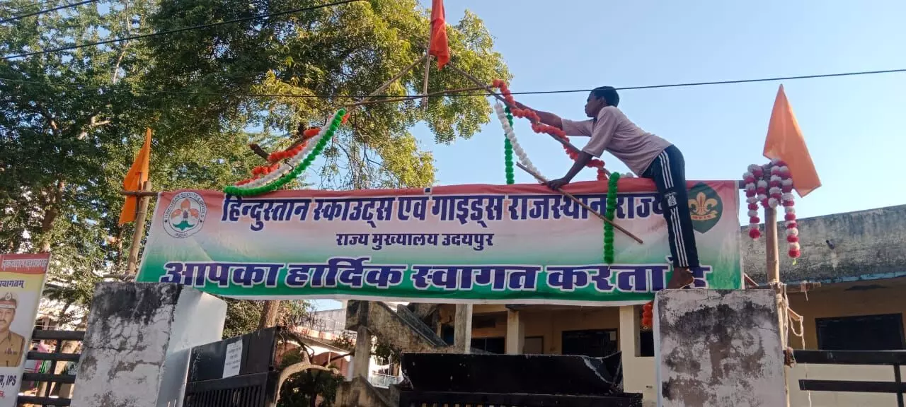 राज्य स्तरीय कला कौशल प्रशिक्षण शिविर 12 से राज्य स्तरीय कला कौशल प्रशिक्षण शिविर 12 से