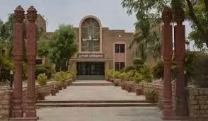 एमडीएसयू मुख्य परीक्षा 2026: ऑनलाइन आवेदन की अंतिम तिथि बढ़ी एमडीएसयू मुख्य परीक्षा 2026: ऑनलाइन आवेदन की अंतिम तिथि बढ़ी