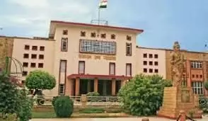 आज लगातार चौथे दिन राजस्थान हाईकोर्ट को मिली बम से उड़ाने की धमकी, मेल के जरिए दी गई धमकी आज लगातार चौथे दिन राजस्थान हाईकोर्ट को मिली बम से उड़ाने की धमकी, मेल के जरिए दी गई धमकी