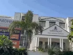 जयपुर में वर्धमान-ग्रुप के ऑफिस में करोड़ों का कैश मिला:नोट गिनने मंगवानी पड़ी मशीन, इनकम टैक्स की टीम ने 6 ठिकानों पर रेड डाली जयपुर में वर्धमान-ग्रुप के ऑफिस में करोड़ों का कैश मिला:नोट गिनने मंगवानी पड़ी मशीन, इनकम टैक्स की टीम ने 6 ठिकानों पर रेड डाली