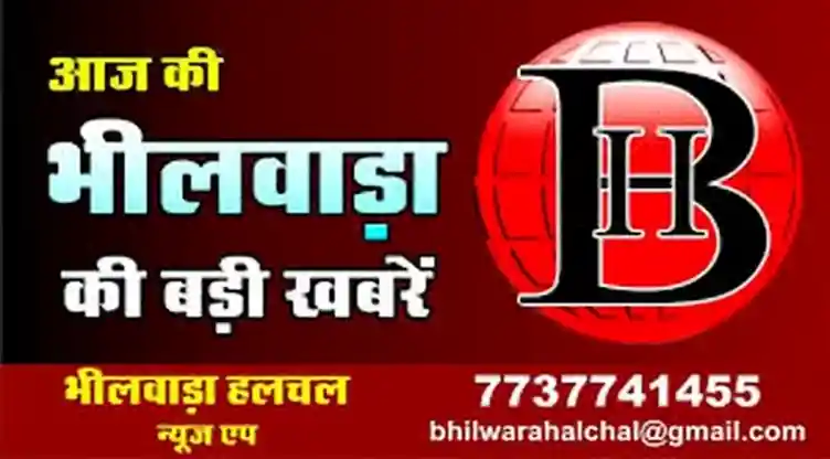 सामुदायिक भवन में थाना खोलने के विरोध के बीच नए साल में शुरू होगा गांधीनगर नया थाना