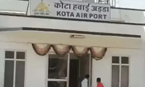 कोटा–बून्दी ग्रीनफील्ड एयरपोर्ट परियोजना को बड़ी राहत, वन्यजीव बोर्ड ने तीन प्रस्तावों को दी मंजूरी कोटा–बून्दी ग्रीनफील्ड एयरपोर्ट परियोजना को बड़ी राहत, वन्यजीव बोर्ड ने तीन प्रस्तावों को दी मंजूरी