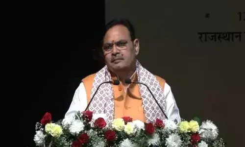 RIC में स्टार्टअप कॉन्क्लेव का शुभारंभ, मुख्यमंत्री भजनलाल शर्मा बोले-हम युवाओं के लिए लगातार कर रहे हैं कार्य, युवा फायदा उठाएं