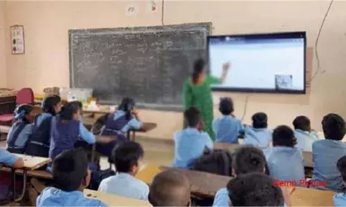 अमृतसर के स्कूलों को धमकी भरे ईमेल, प्रशासन ने तुरंत छुट्टी घोषित की अमृतसर के स्कूलों को धमकी भरे ईमेल, प्रशासन ने तुरंत छुट्टी घोषित की