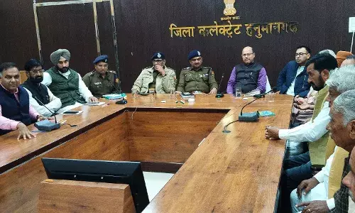 सरकार ने लगाई निर्माण पर रोक प्रोजेक्ट को किया जाएगा रिव्यू, तब तक नहीं होगा निर्माण सरकार ने लगाई निर्माण पर रोक प्रोजेक्ट को किया जाएगा रिव्यू, तब तक नहीं होगा निर्माण