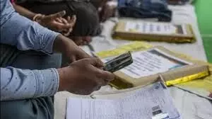 मतदाता सूची पुनरीक्षण की समयसीमा पूरी, कई राज्यों में बढ़ी अवधि — ड्राफ्ट सूचियां चरणबद्ध रूप से जारी होंगी मतदाता सूची पुनरीक्षण की समयसीमा पूरी, कई राज्यों में बढ़ी अवधि — ड्राफ्ट सूचियां चरणबद्ध रूप से जारी होंगी