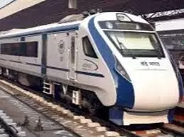 उदयपुर से असावरा तक वंदे भारत ट्रेन जल्द शुरू होने की संभावना, तैयारी तेज — पहला प्रमुख स्टेशन होगा चित्तौड़गढ़ उदयपुर से असावरा तक वंदे भारत ट्रेन जल्द शुरू होने की संभावना, तैयारी तेज — पहला प्रमुख स्टेशन होगा चित्तौड़गढ़