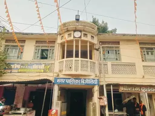 बिजौलिया नगरपालिका ईओ पर एससी-एसटी एक्ट के तहत मामला दर्ज बिजौलिया नगरपालिका ईओ पर एससी-एसटी एक्ट के तहत मामला दर्ज