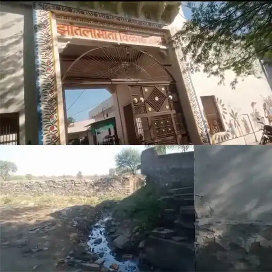 मूलभूत सुविधाओं के अभाव में जूझ रहा सालमपुरा झांतला माता मंदिर क्षेत्र, श्रद्धालुओं ने उठाई मांगें मूलभूत सुविधाओं के अभाव में जूझ रहा सालमपुरा झांतला माता मंदिर क्षेत्र, श्रद्धालुओं ने उठाई मांगें