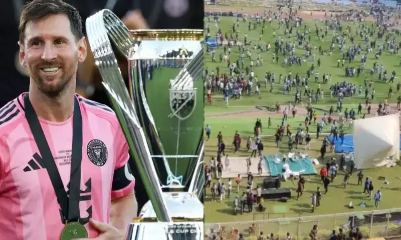 कोलकाता में मेस्सी पर गुस्साए फैंस, बोतलें और कुर्सियां फेंकी