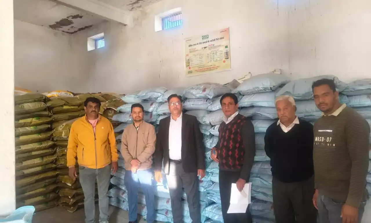 कृषि विभाग का विशेष गुण नियंत्रण अभियान, खाद बीज की गुणवत्ता सुनिश्चित करने के निर्देश