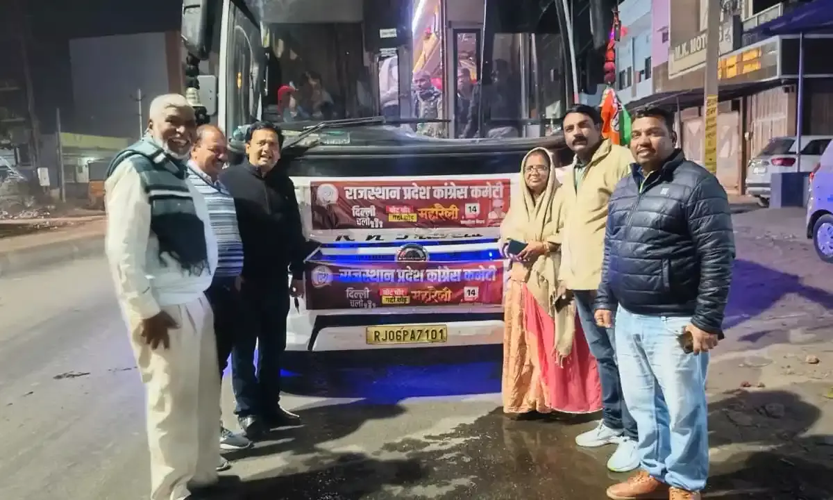 भीलवाड़ा से दिल्ली रवाना हुए कांग्रेस कार्यकर्ता भीलवाड़ा से दिल्ली रवाना हुए कांग्रेस कार्यकर्ता