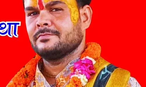 विदूषी शिक्षाविद् अनुराग बाला पाराशर की पुण्य स्मृति में श्रीमद् भागवत कथा महोत्सव