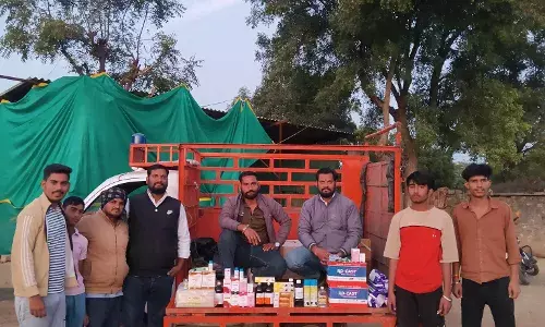 श्री राम गौसेवा समिति ने उपचार केंद्रों को दवाइयां भेंट कीं श्री राम गौसेवा समिति ने उपचार केंद्रों को दवाइयां भेंट कीं