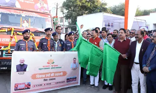 अंतिम व्यक्ति तक पहुंची योजनाएं, राज्य में सुशासन हुआ स्थापित :उपमुख्यमंत्री अंतिम व्यक्ति तक पहुंची योजनाएं, राज्य में सुशासन हुआ स्थापित :उपमुख्यमंत्री