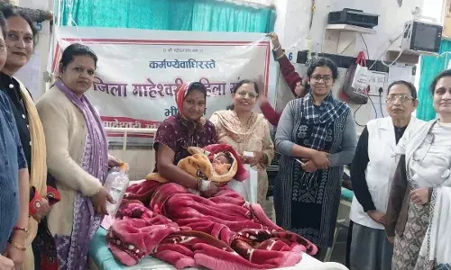 माहेश्वरी महिला संगठन ने जरूरतमंद महिला को प्रसूति दवाइयां उपलब्ध कराईं माहेश्वरी महिला संगठन ने जरूरतमंद महिला को प्रसूति दवाइयां उपलब्ध कराईं